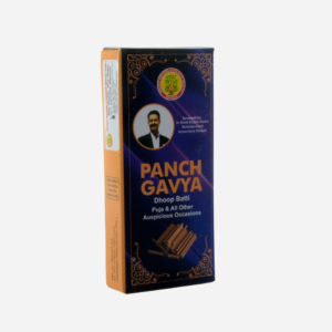 Panchgavya Dhoop batti (12 Pcs)
