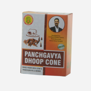 Panchgavya Dhoop Cone (15 Pcs)